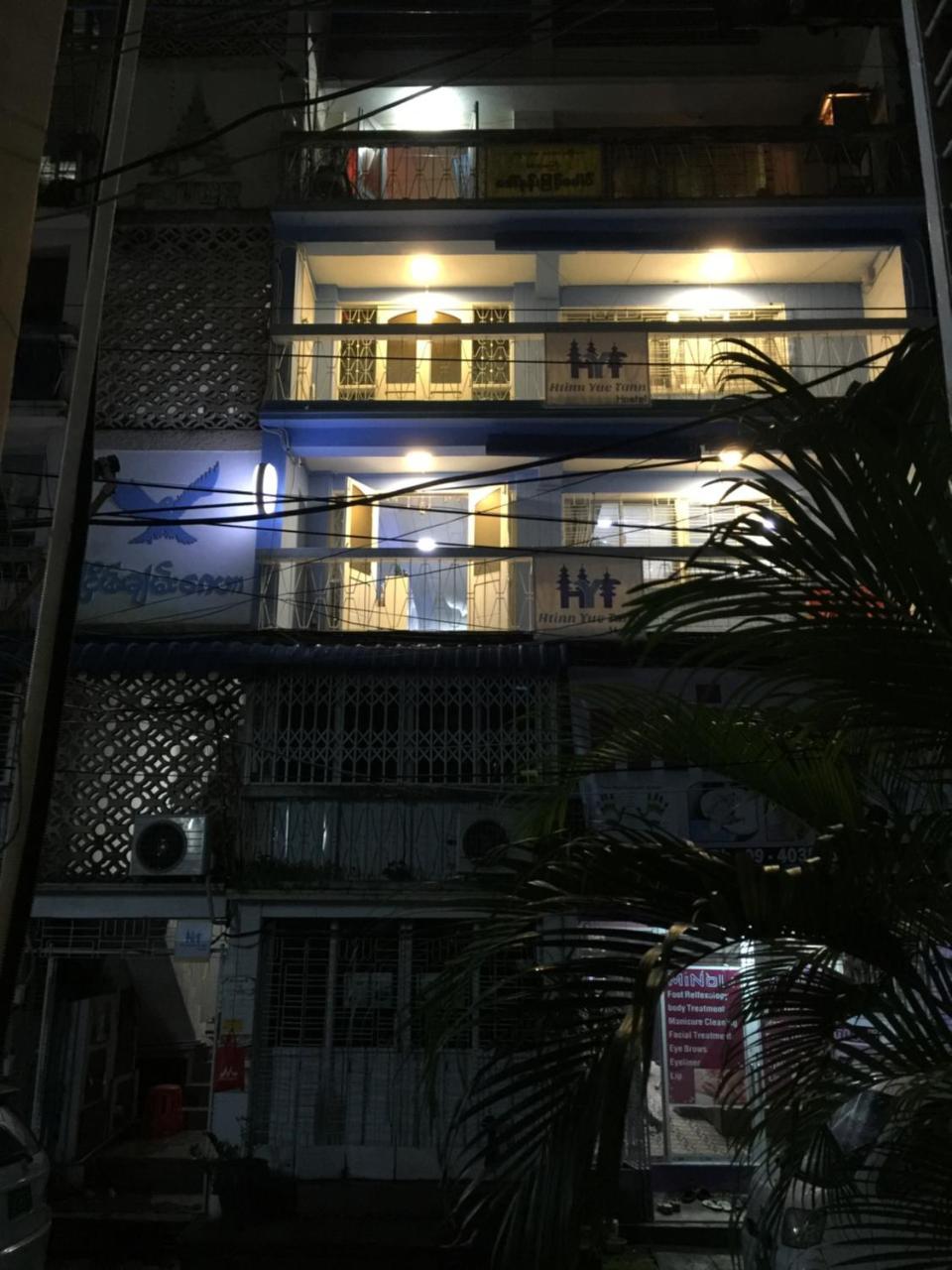 Htinn Yue Tann Hostel Yangon Exterior photo